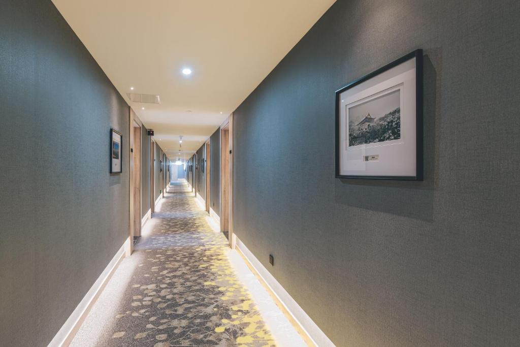 Цзясинь: Atour Hotel Haining Leather City Nanguanxiang