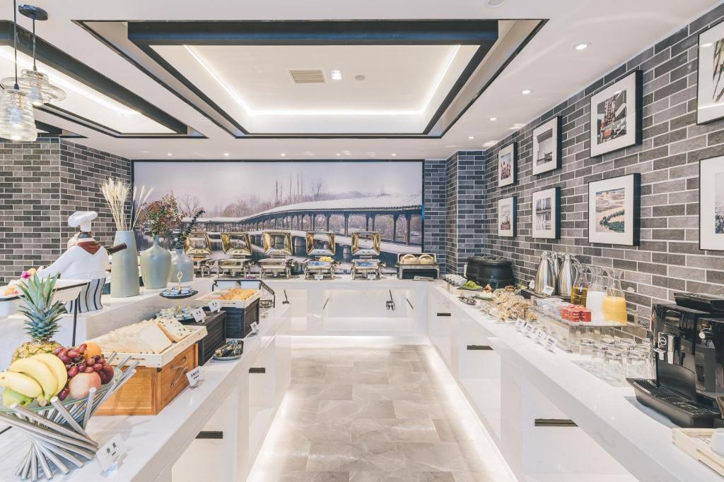 Цзясинь: Atour Hotel Haining Leather City Nanguanxiang