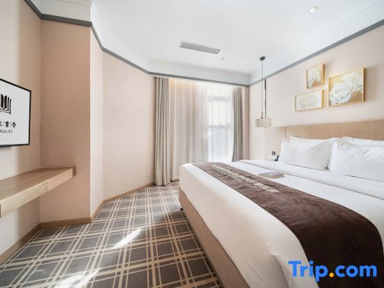 Чунцин: Book & Life Hotel