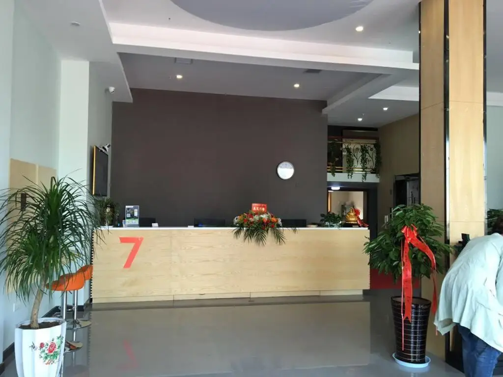 Ляньюньган: 7Days Premium Lianyungang Guanyun Nanjing West Road Hesheng Square Branch