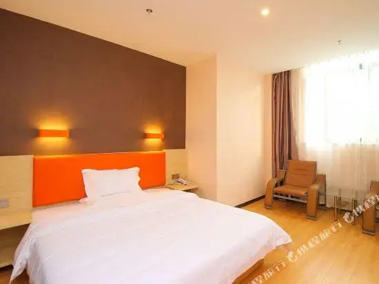 Ляньюньган: 7Days Premium Lianyungang Guanyun Nanjing West Road Hesheng Square Branch