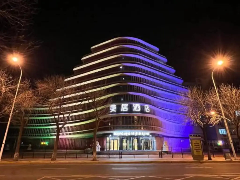 Тяньцзинь: Mercure Tianjin Tanggu