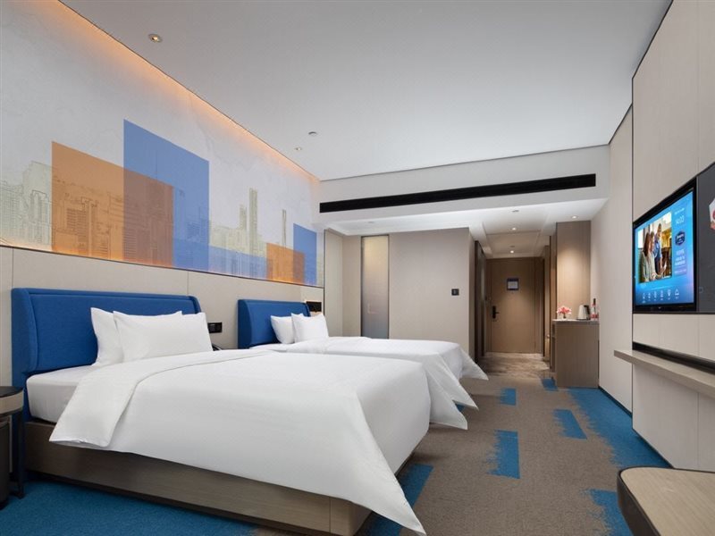 Харбин: Hampton by Hilton Harbin Zhongyang Street
