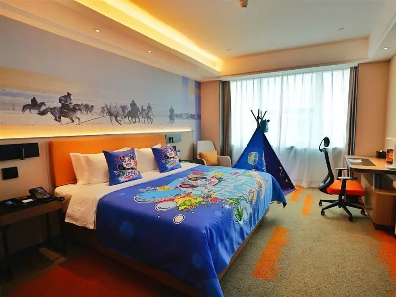 Хух-Хото: Hampton by Hilton Hohhot Gulou