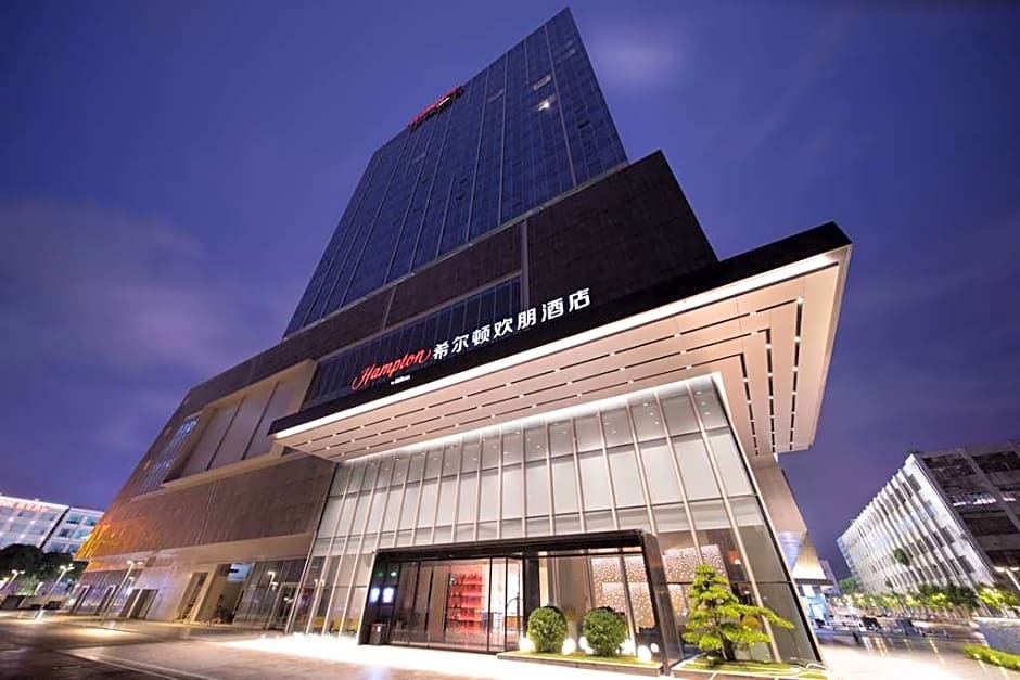 Hampton by Hilton Zhongshan Xiaolan — фото 1