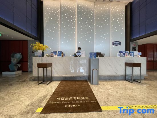 Хайкоу: Hampton by Hilton Haikou Haidian Island
