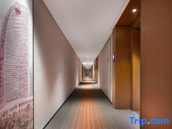 Хайкоу: Hampton by Hilton Haikou Haidian Island