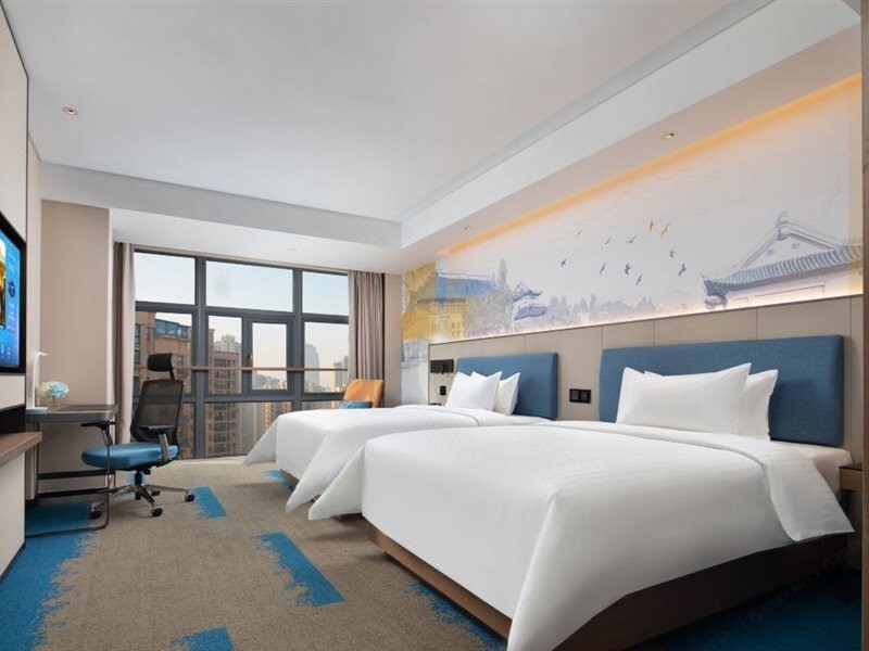 Ухань: Hampton by Hilton Wuhan Sixin