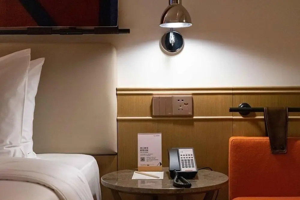 Сямынь: Ethos Hotel Xiamen