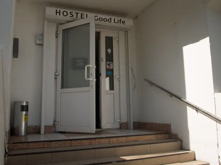 Москва: Hostel Good Life
