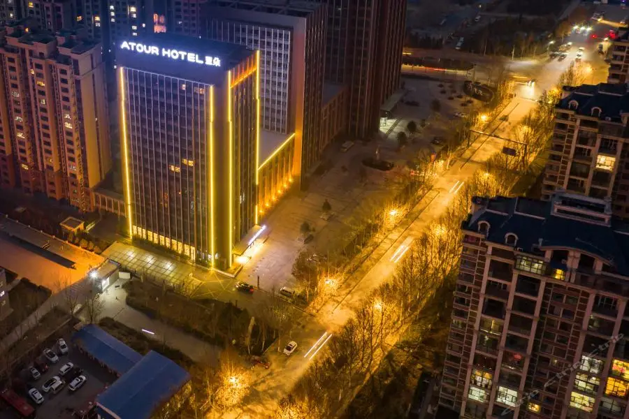 Atour Hotel Zibo High Tech Zone — фото 1