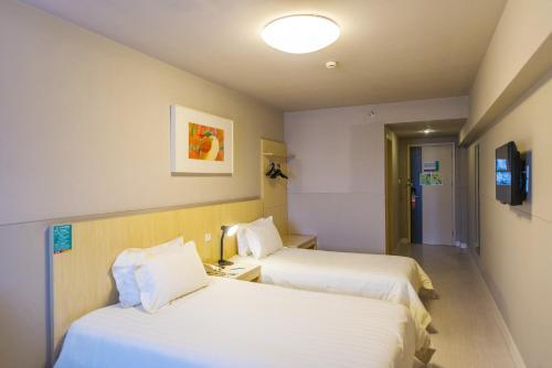 Тайчжоу: Jinjiang Inn Select Pingshang Taizhou Medicine City