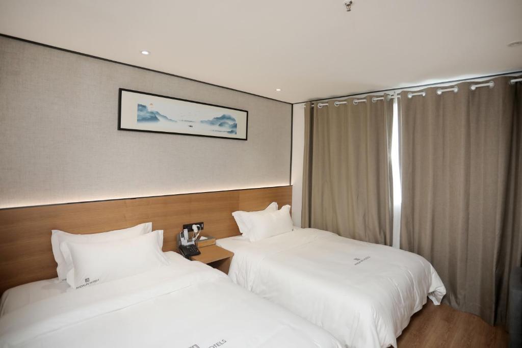 Шэньчжэнь: Anda Hotel