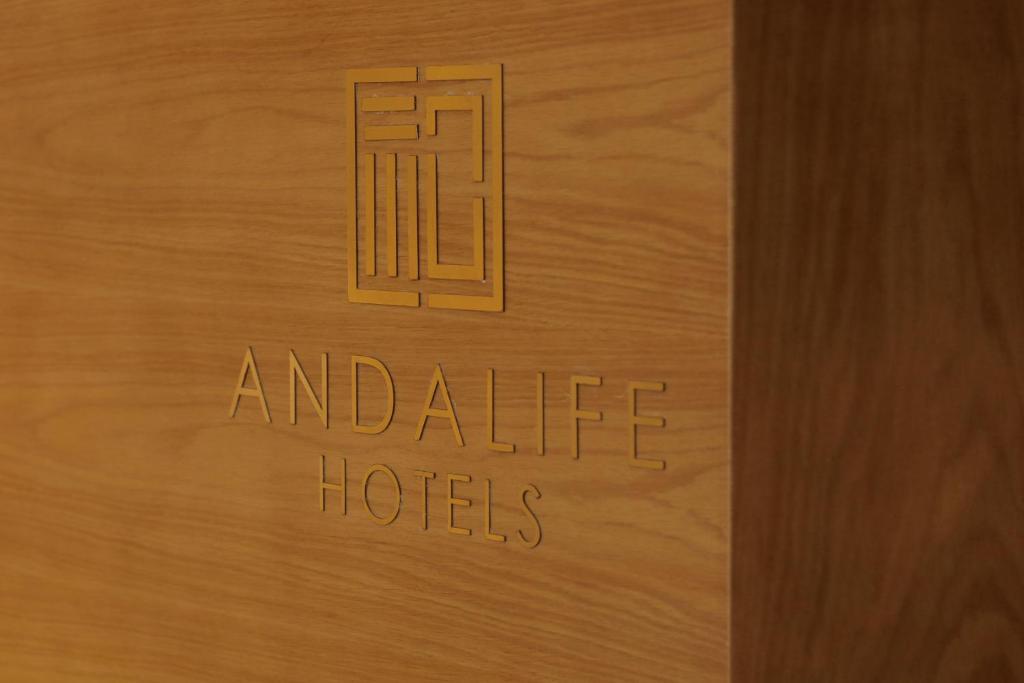 Anda Hotel — фото 1