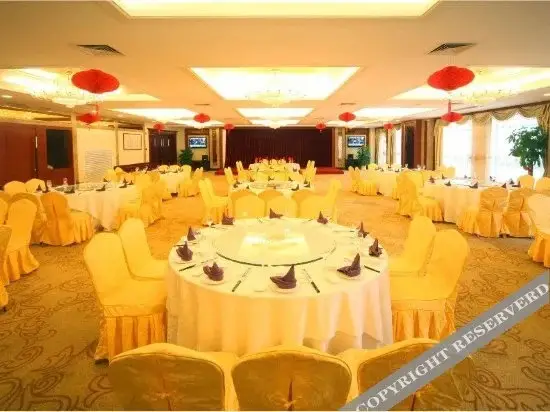 Фучжоу: Longfeng Hotel