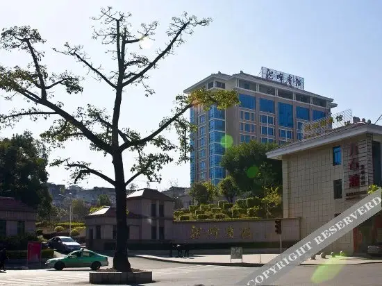 Фучжоу: Longfeng Hotel