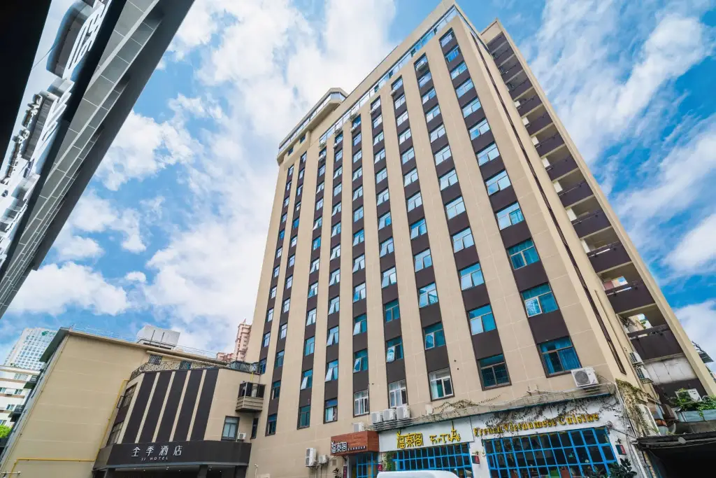Фучжоу: JI Hotel Fuzhou North Wuyi Road