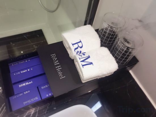 Чанша: Ruiman International Hotel