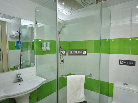 Цзинань: 7days Inn Jinan Shandong University North Gate