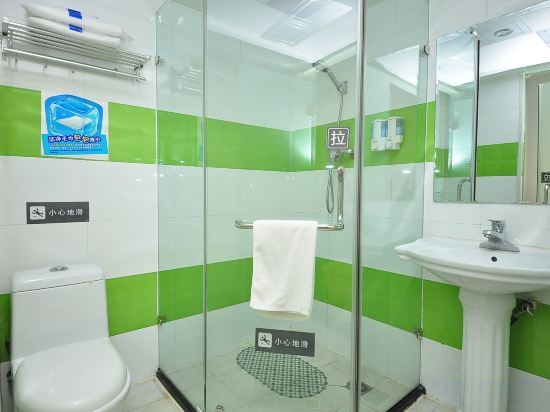 Цзинань: 7days Inn Jinan Shandong University North Gate