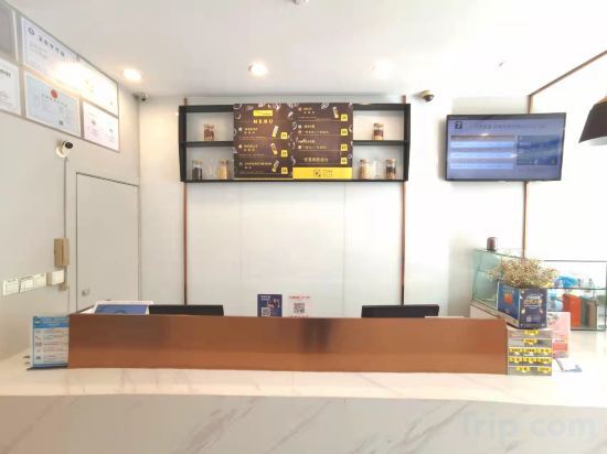 Цзинань: 7days Inn Jinan Shandong University North Gate