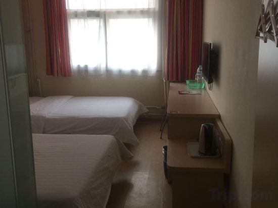 Цзинань: 7days Inn Jinan Shandong University North Gate