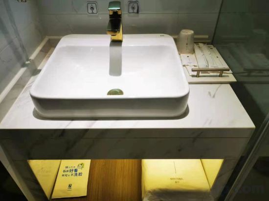 Цзинань: 7days Inn Jinan Shandong University North Gate