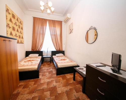 Москва: Guest Rooms Arbatskaya