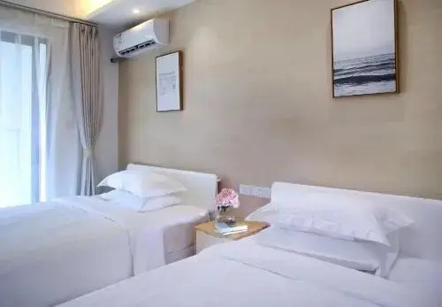 Хайкоу: Green Collection Care Hotel