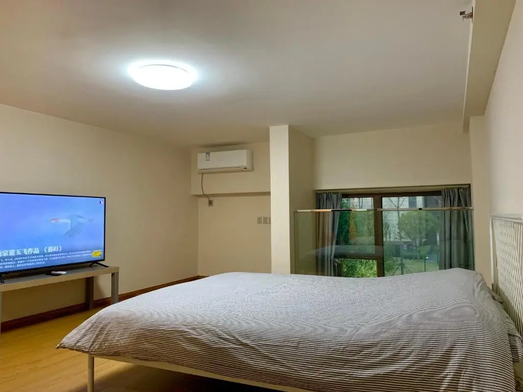Шанхай: IFamily Apart Hotel Waigaoqiao Branch