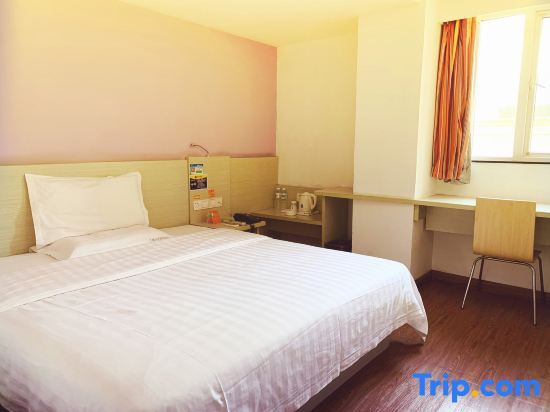 Гуйлинь: 7 Days Inn Guilin Yushan Park