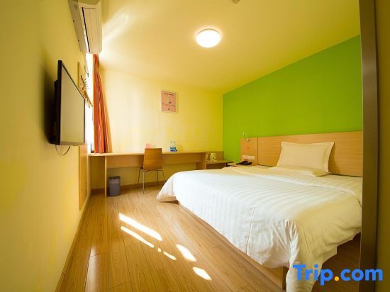 Гуйлинь: 7 Days Inn Guilin Yushan Park