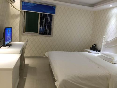 Чжуншань: Baojun Hotel