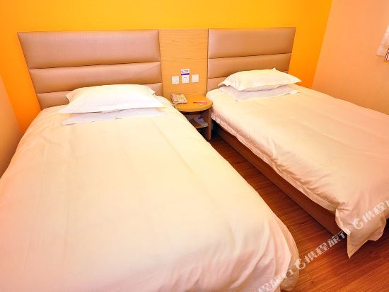 Цзинань: Grace Inn Jinan Qinghebei Road