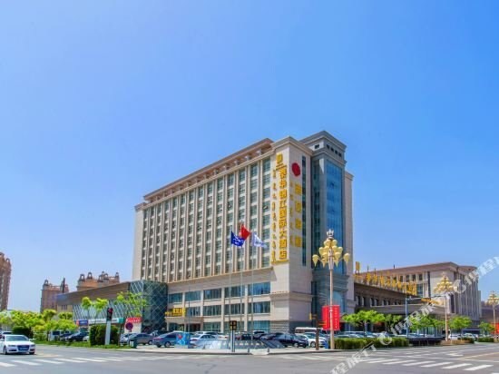 Taihua Jinjiang International Hotel — фото 1