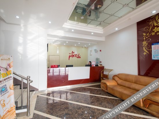 Уси: Thank Inn Chain Hotel Jiangsu Jiangyin College