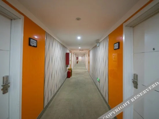 Уси: Thank Inn Chain Hotel Jiangsu Jiangyin College