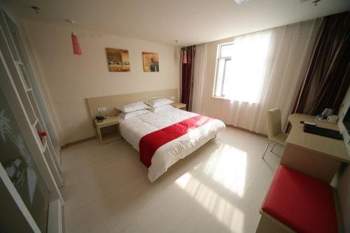 Тайчжоу: Thank Inn Plus Hotel Jiangsu Taizhou XInghua Fengshou South Road
