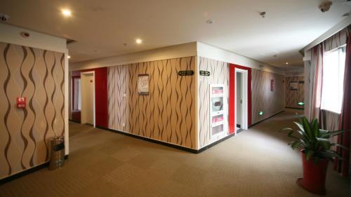 Thank Inn Plus Hotel Jiangsu Taizhou XInghua Fengshou South Road — фото 1