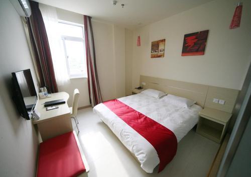 Тайчжоу: Thank Inn Plus Hotel Jiangsu Taizhou XInghua Fengshou South Road