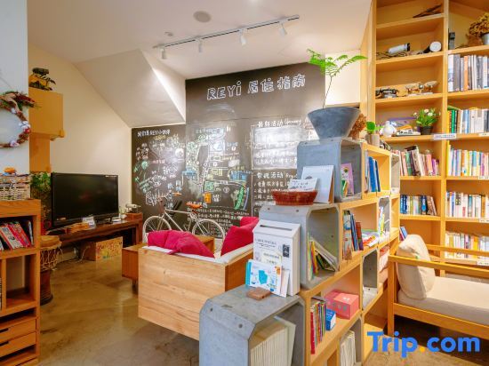 Ханчжоу: Reyi International Youth Hostel