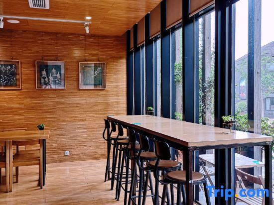 Ханчжоу: Reyi International Youth Hostel