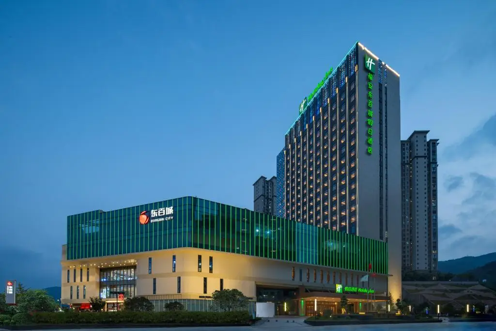 Holiday Inn Fu’an — фото 1