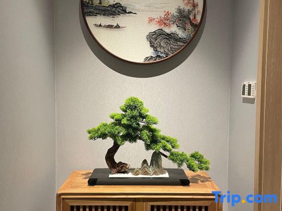 Цзинань: Holiday Inn Express Jinan Airport Zone,