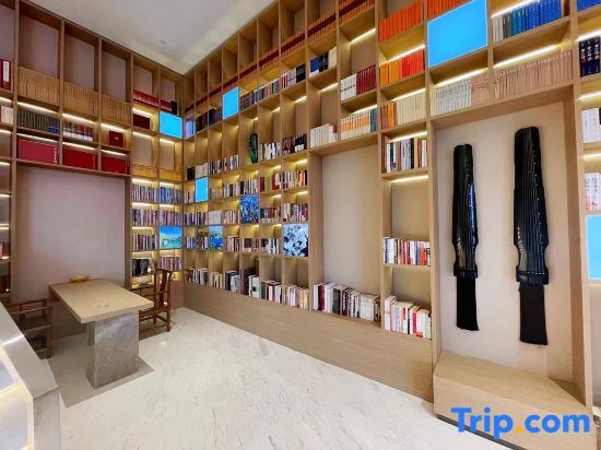 Цзинань: Holiday Inn Express Jinan Airport Zone,