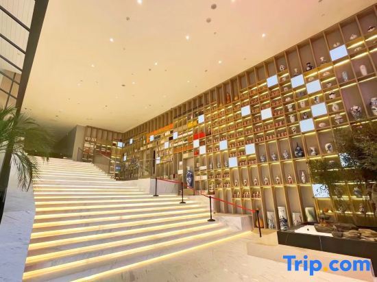 Цзинань: Holiday Inn Express Jinan Airport Zone,
