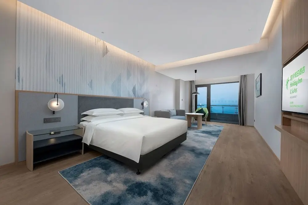 Ухань: Holiday Inn & Suites Wuhan International Expo