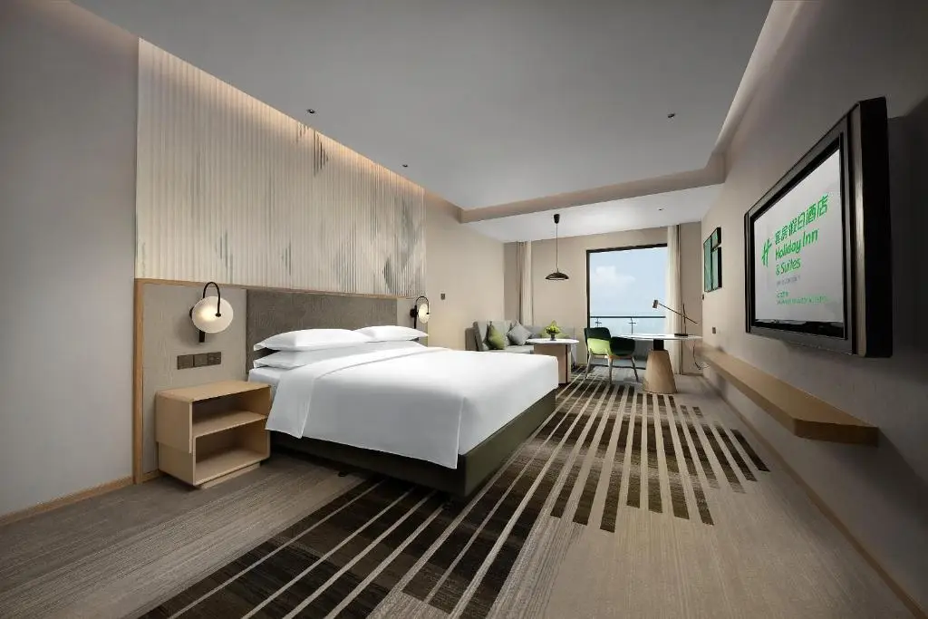Ухань: Holiday Inn & Suites Wuhan International Expo