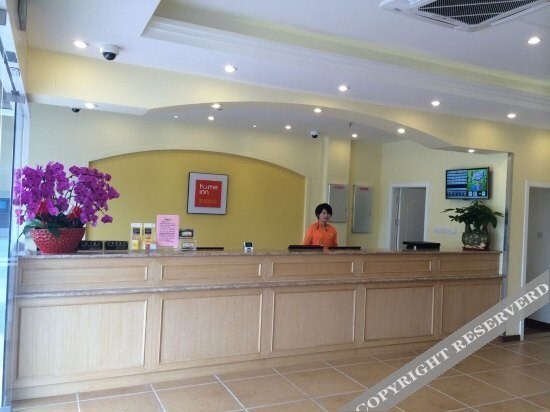 Шанхай: Yujiagui Hostel