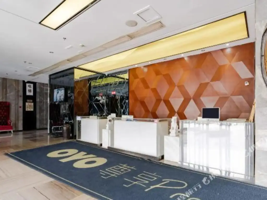 Чэнду: Yihe Hotel
